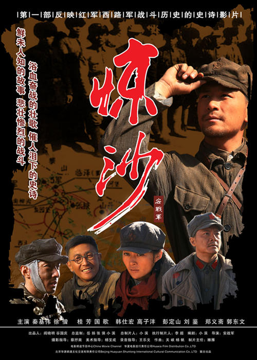 怎么购买复活大学文凭毕业证